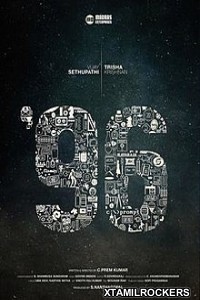 96 (2018) Tamil Movie