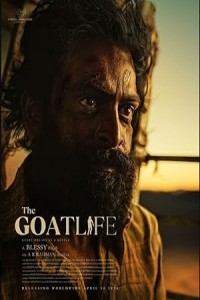 Aadujeevitham - The Goat Life (2024) Telugu Movie