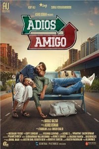 Adios Amigo (2024) Kannada Movie