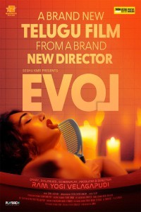 EVOL: A Love Story in Reverse (2024) Telugu Movie