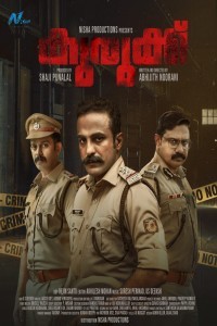 Kurukku (2024) Malayalam Movie