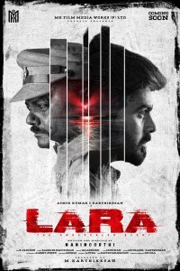 Lara (2025) Tamil Movie