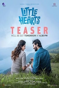 Little Hearts (2024) Telugu Movie