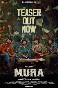 Mura (2024) Telugu Movie