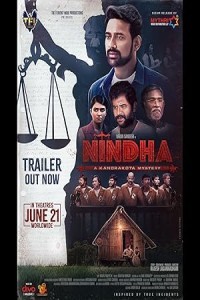 Nindha (2024) Telugu Movie