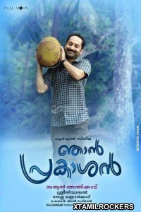 Njan Prakashan (2018) Malayalam Movie