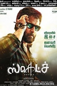 Sketch (2018) Tamil Movie