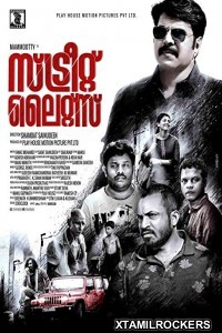 Street Lights (2018) Malayalam Movie