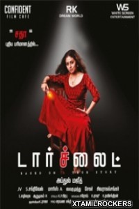 Torchlight (2018) Tamil Movie